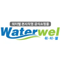 Waterwel